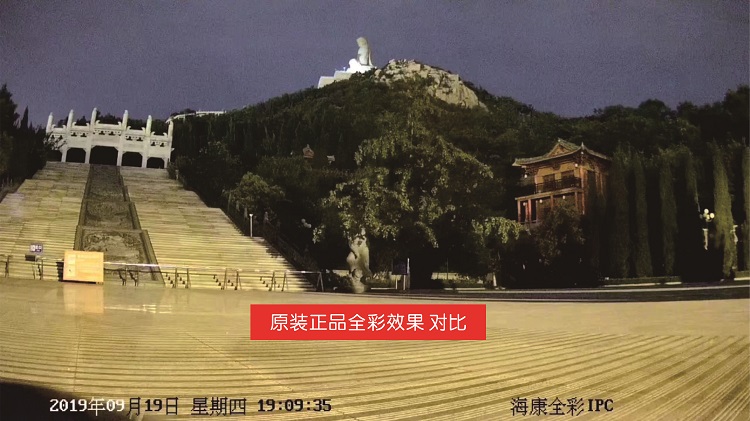 奉节监控安装,全彩监控