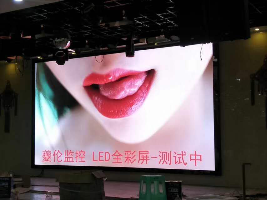 奉节LED全彩电子屏