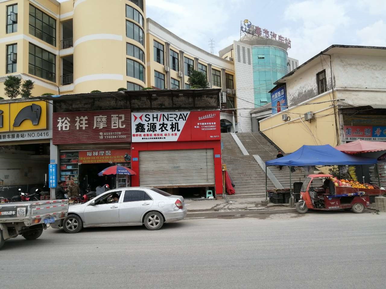 鑫源农机（广告门头VPC字）