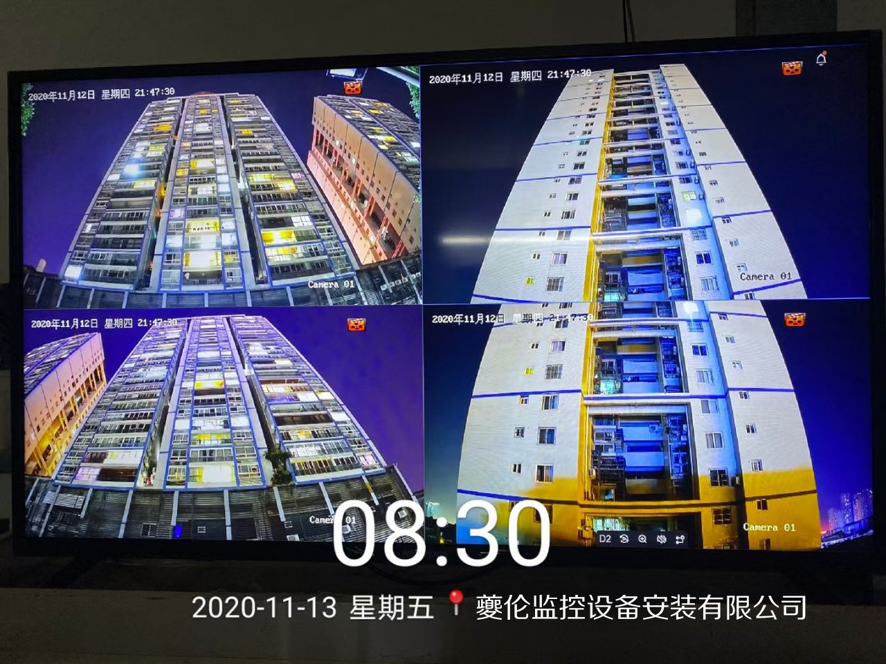 奉节县安装高空抛物全彩海康威视800W摄像头
