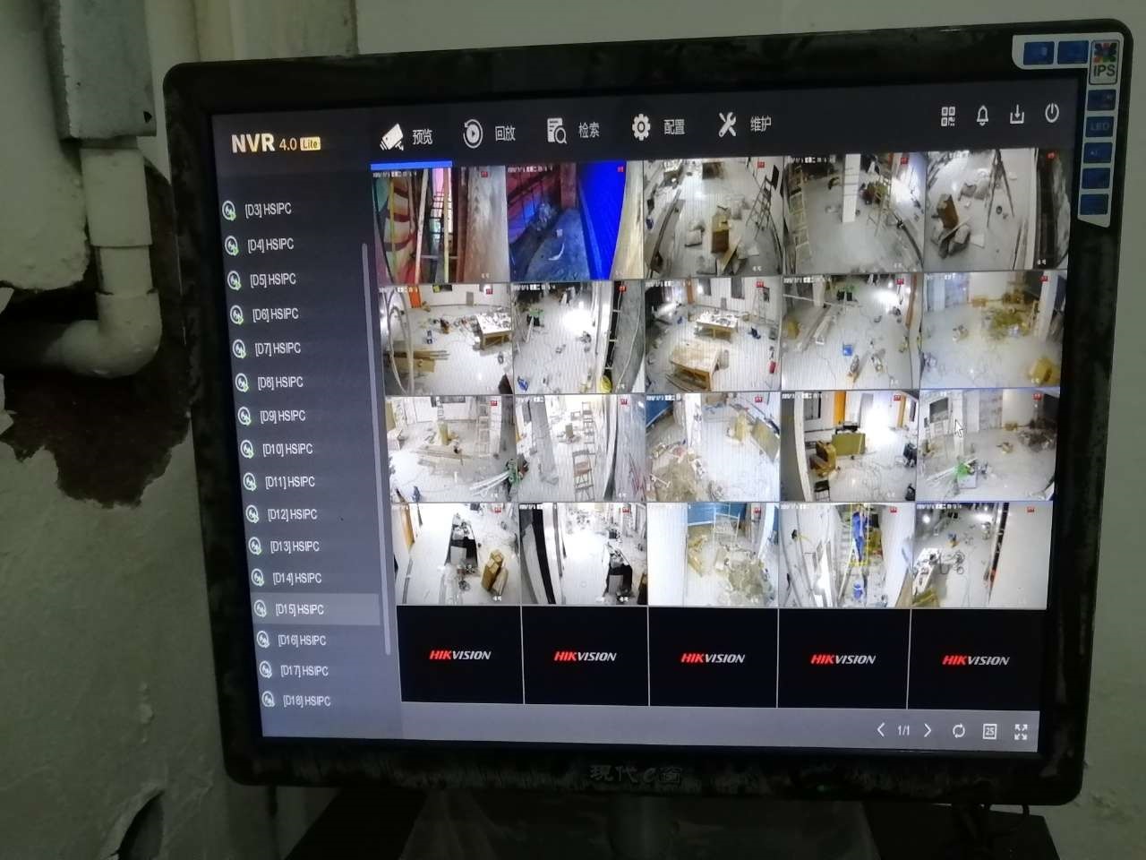 巫山（电信营业厅）安装海康威视半球摄像头