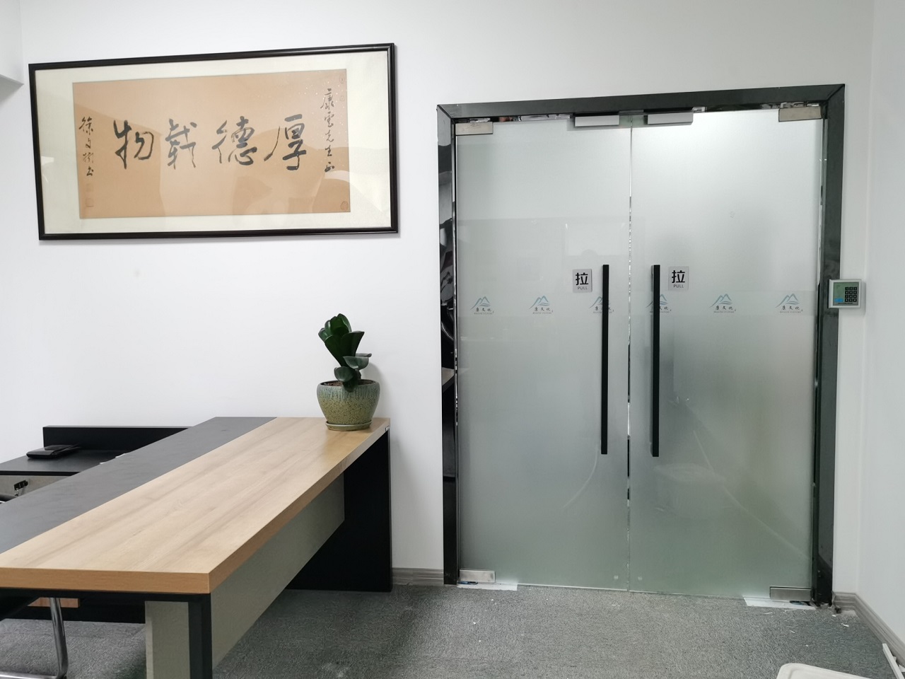重庆观音桥 安装磁力密码锁