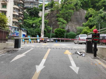 奉节县泓海御江道闸安装