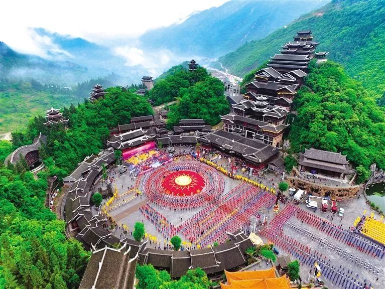 彭水苗族土家族自治县