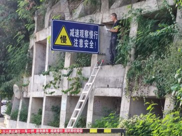 <b>奉节县泓海御江小区广告制作与安装</b>