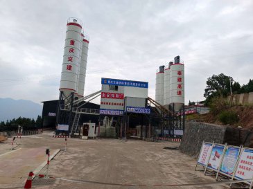 重庆交建集团道闸安装