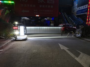 奉节县亿丰汽贸城广告道闸招租(后大门处）
