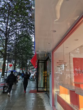 三角坝皇冠蛋糕店监控安装