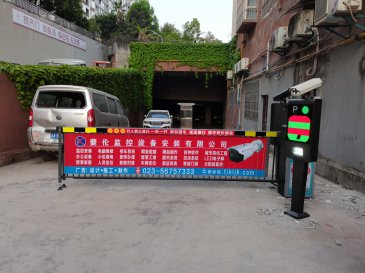 奉节县奉中5号安置房小区广告道闸安装
