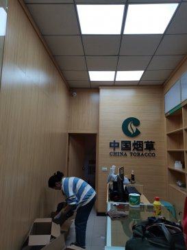 烟草店监控安装
