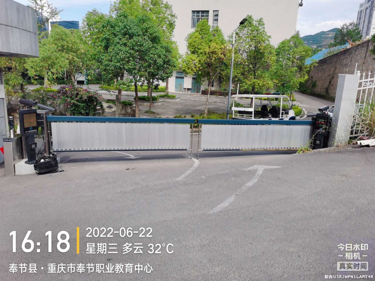 车辆识别器-广告道闸