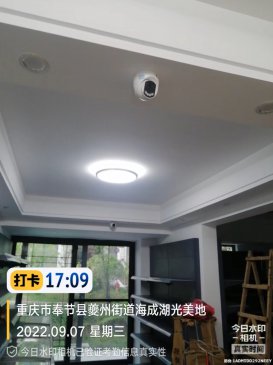 海成湖光美地监控安装（海清超市）