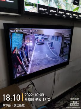 滨江新城监控安装