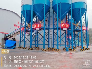 巴南区4号站LED屏和拼接屏安装调试