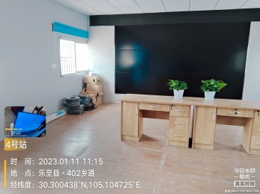 拼接屏和道闸安装