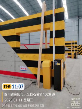 四川省资阳市乐至县石佛镇道闸安装