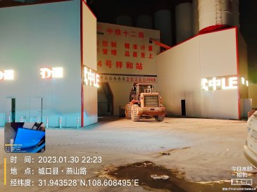 中铁十二局4号站LED屏安装