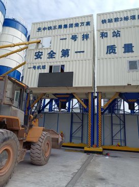 中铁三局渝万高铁站前3标1号拌和站LED屏安装