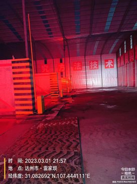 达州市雷家坝道闸安装
