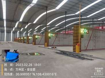 中铁十一局LED屏 安装