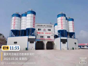 中国铁建大桥局前5标拼接屏和LED屏安装