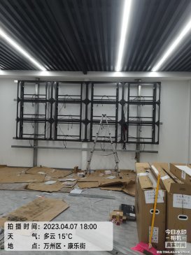 中铁十一局项目部安全体验馆拼接屏安装