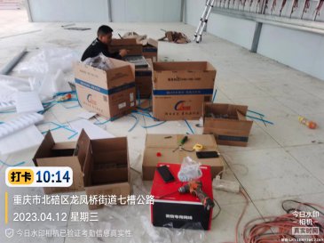 北碚区龙凤桥街道LED全彩屏安装