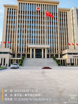 奉节县公安局监控安装