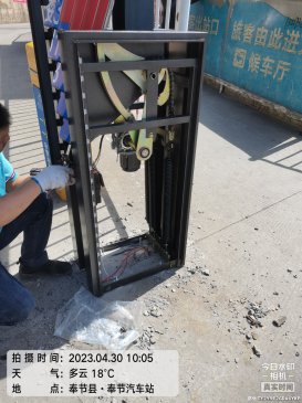 68队广告道闸安装
