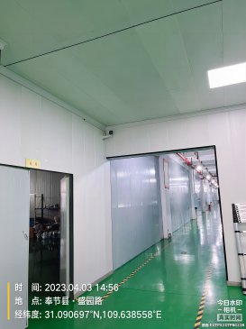 奉节草堂超一眼镜厂监控安装