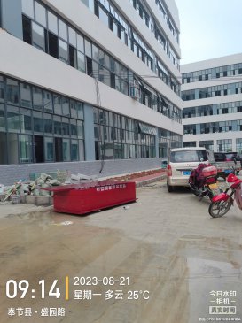 草堂工业园区皇冠监控安装