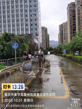 重庆渝东医院道闸安装