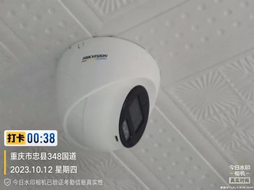 重庆忠县拼接屏监控安装