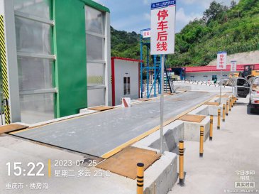 物料系统安装视频教程