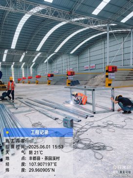 中铁三局宜涪4标1号站新建搅拌站施工完成