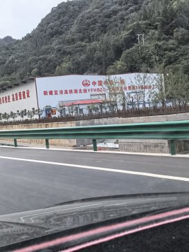 新建宜涪高铁湖北段全新料仓