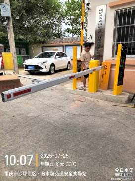 重庆沙坪坝西永街道新换闸机