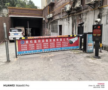 奉节县奉中5号安置房小区广告道闸招租