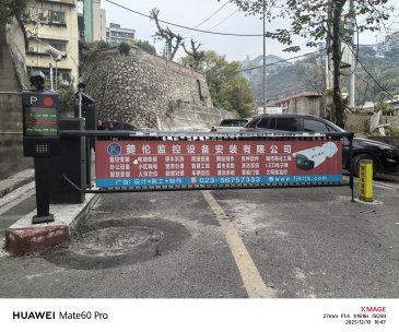 奉节县布谷巷小区广告道闸招租