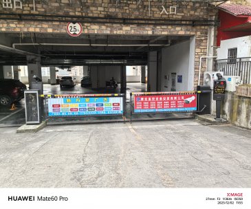 奉节县静江花园小区广告道闸招租