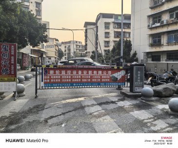 奉节县永安镇劳动局宿舍广告道闸招租