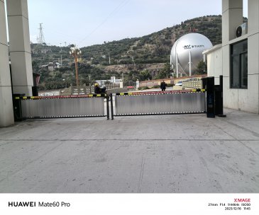 奉节县权宏建筑广告道闸招租