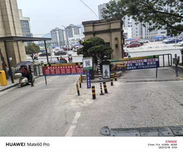 奉节县飞洋世纪城小区广告道闸招租